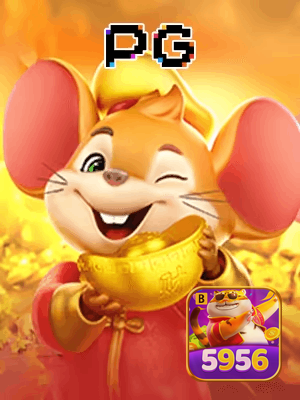 5956 BET bônus — painel de promoções no aplicativo